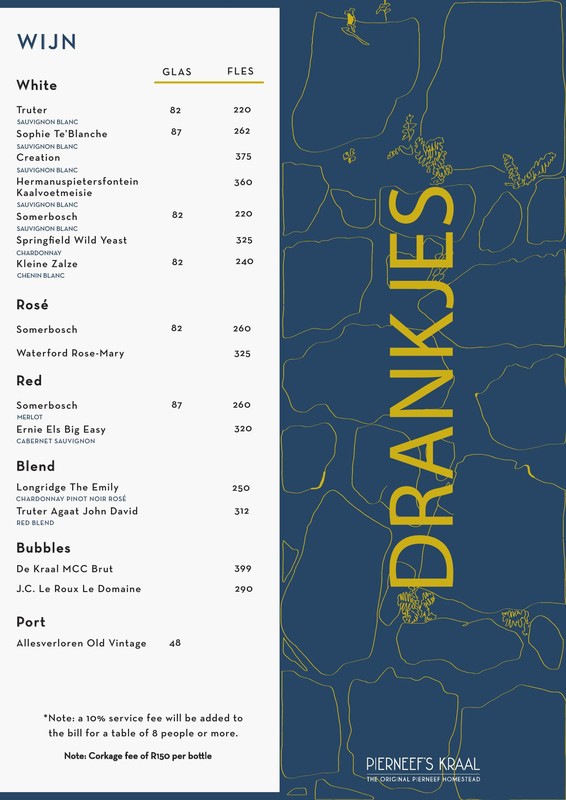 Drinks